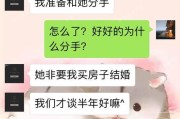 不爱的男友是否应该结婚？爱情与责任，正确做出抉择