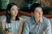男友缺乏上进心，如何应对父母不同意在一起的困境（掌握应对策略，解决情感与现实的矛盾）