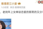 情侣间没话说的危机（如何重燃沉寂的爱火）
