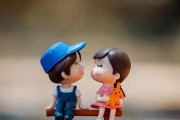 爱情测试时间多久合适？（探寻爱情的真正长度，看看你是否已爱上了TA）