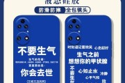情侣冷静期不要超过几天（维系感情的小技巧和注意事项）