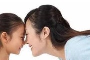 孩子青春期痛苦症的解决方法（如何让孩子健康度过青春期）