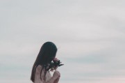 离开第三者的痛苦（放手的痛谁能懂）