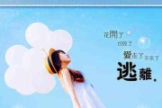 第三者的痛苦（失去爱与尊严的抉择）
