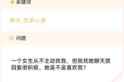 拉黑后如何重拾爱情？拉黑后的挽回小技巧