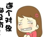 哪个星座最害怕相亲？（星座性格影响恋爱观）