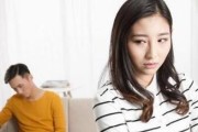 夫妻三观不合如何应对（解决夫妻三观不合的方法及建议）