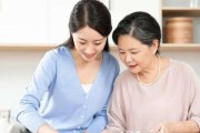 老公如何巧妙处理婆媳关系？关爱为出发点，成功化解矛盾