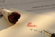 分手又复合，珍惜的力量（爱情的起落与坚持，我们的故事）