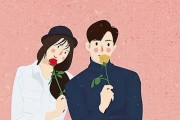 男生如何有效挽回女生（15个实用方法让你成功获得她心）