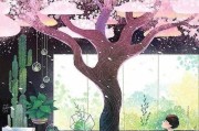 如何解决男友没上进心的问题？应对措施分享