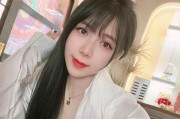 如何巧妙回答女孩子询问你的年龄（避免尴尬局面的关键技巧）