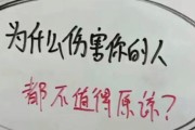 分手后的黄金一星期（分手后的黄金一周内，挽回情人的15个实用技巧）