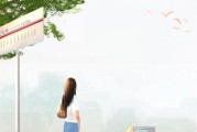 如何调整心态挽回失去的爱情？（用正确的方法挽回爱情，重拾幸福之路）
