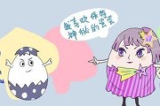 成功追天蝎女，必备双鱼男的15个绝招（如何在爱情战场上获胜？双鱼男的技巧一览）