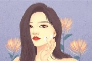 女人出轨后的表现（探究女人出轨后的心理和行为特征，以及如何应对）