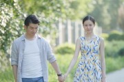 男友没上进心，父母不同意我们在一起（恋爱与现实的冲突）