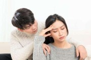 当父母反对婚事，如何做出选择？（如何平衡自己的感情和父母的意见？）