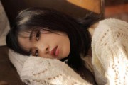 揭秘女生欲擒故纵恋爱技巧（让男生离不开你的15个秘密武器）