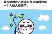 水瓶座对于不喜欢一个人的表现（以爱一个人为前提，水瓶座对于不喜欢一个人的真实表现揭秘）