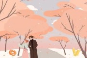 男人出轨爱得太深，如何挽回？（探寻男人出轨的根源，实用方法帮你挽回爱情）