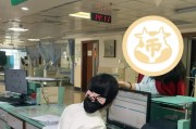 以冷爱，为何工作缺乏成就感？（分析成就感来源，寻找应对策略）