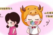 如何复合双子男？（分手后的重修旧好，双子男一定会回来！）