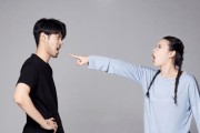 如何结束总是跟男友吵架的恶性循环（15个实用技巧让你和男友和谐相处）
