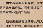 如何追求高冷女生？她们也渴望爱情（适当主动能引起注意的）