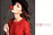 深度探究“以冷爱花镇”的独特魅力（探访以冷爱花镇的自然风光）