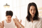 挽回被分手的恋人的绝招（如何用最后的机会拯救爱情）