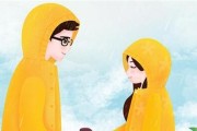 如何用4步挽回前任？（揭秘4步神奇计划，让你重新拥有爱情）