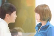 老婆脾气强势怎么处理（化解家庭矛盾，营造和谐氛围）