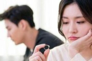 男友太现实，我们分手了（关于现实主义与浪漫主义的爱情观念碰撞）