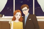 如何应对分手后还想和我保持暧昧的男人（分手后如何拒绝他的暧昧、避免陷入情感纠葛）