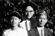 父母反对恋情怎么办？（应对父母反对的恋情，学会这些技巧）