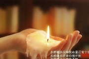 以坚定自信的态度追求自己的幸福（不再卑微去讨好别人，让自己成为人生的主角）