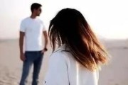 挽回出轨婚姻，男友/前男友该如何处理？（重建信任，拯救感情，走出危机）