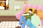 挽回老公，从学会沟通开始（以沟通为基础，实现婚姻的和谐生活）
