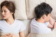 挽回分手男友的方法（如何以朋友的身份重拾爱情）