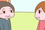 婆媳矛盾的根源（探究婆媳矛盾的原因与解决之道）