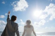 触碰老公底线，如何挽回婚姻？（情感危机下的救赎之路）