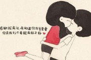 男友和闺蜜出轨，该如何挽救？（如何处理男友和闺蜜的关系？-）
