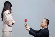 如何挽回婚姻危机——15个有效方法（15个拯救婚姻的绝招，让你的婚姻重新燃起爱的火焰）