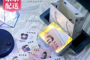 男友不愿承诺的真相（从心理和经验两方面解析，告别焦虑情感，潇洒自信地迎接未来）