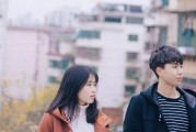 挽回男友后为何变得冷漠？（探究男性心理的变化原因与应对方法）