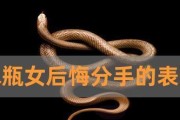 重逢之后，我后悔了（当初的离开，是我最大的错误）