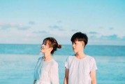 结婚5年后悔了怎么办？——重新寻找幸福的方法（教你如何重新找回幸福，重新开始新的生活）