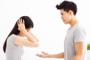 挽回分手男友的技巧（如何让男友重新爱上你？）