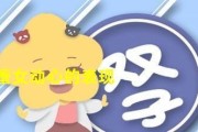 巨蟹女分手后的表现（失落无助的巨蟹女和她的心理变化）